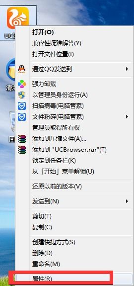 如何彻底卸载直播狗最新版本(RX版_v8.325)并清理所有残留文件和注册表