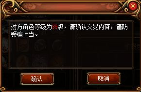 仙剑5前传 版本演进简史，从经典到Harmony_v1.272的专家分析