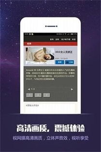 团团热影库官方下载,数据支持方案设计|Windows1_v10.170