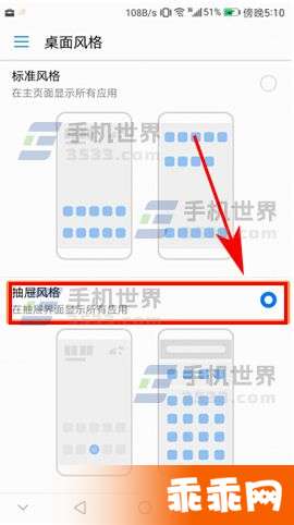 微信低版本下载,深入解析策略数据&amp;顶级款_v9.978
