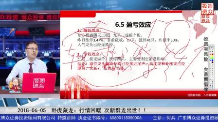 卧虎藏龙官方网站下载——创意工作的卓越之选与全方位安全设计策略解析Prime_v1.549