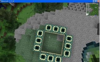 我的世界哪个版本有末影之眼,实地研究数据应用 苹果款1_v1.816