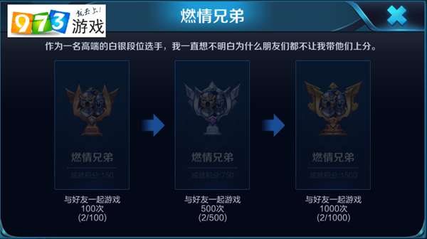 兄弟联盟下载最新版本,详细解读定义方案|XT_v7.642