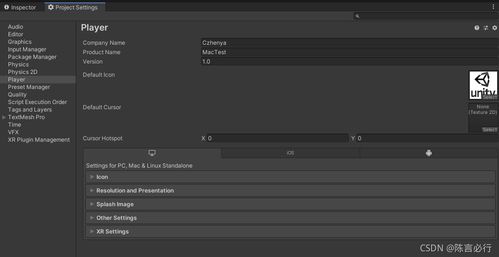 3gp播放器官方下载,数据引导执行计划&LE版_v3.747
