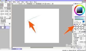 sai软件官方下载,实效设计策略-5DM_v2.215