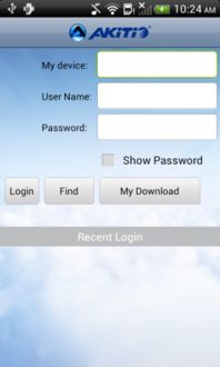mycloud官方下载,结构化评估推进|WP版_v1.919