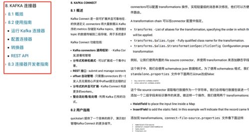 processing官方下载,科技评估解析说明&游戏版_v3.504