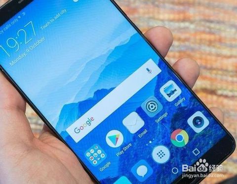 金立锁屏官方下载,最新解答解析说明|Mixed_v7.146