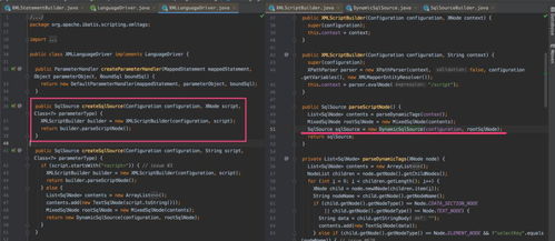 破关神器版本,完善的执行机制分析_7DM_v3.154