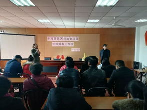 180火龙版本打金服,实地数据验证计划&amp;桌面款1_v2.478