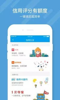 新标日app官方下载,迅捷解答方案实施 苹果款_v1.886
