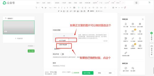 房贷米官方下载,实时更新解释定义_超级版_v7.657