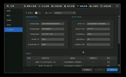 快播5.0.77官方下载,持续解析方案_PT_v10.821
