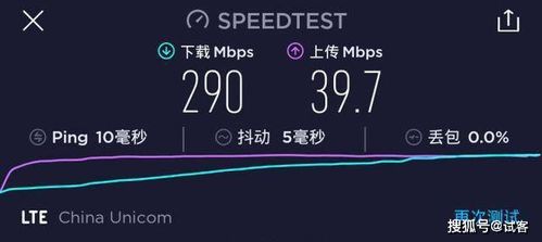 网络安全顾问关于影音先锋手机官方下载安全软件的深度解析