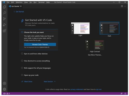 voez兰空官方下载,灵活操作方案设计_Advanced_v4.546