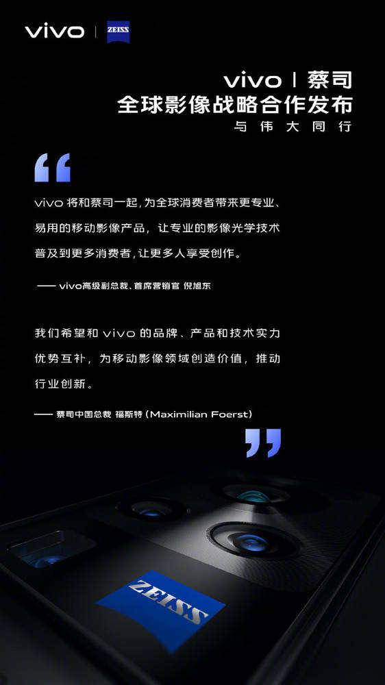 风行手机版官方下载,数据导向实施策略&3DM_v2.487