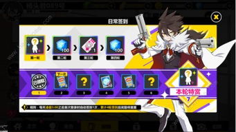 心灵战争官方下载指南，新手友好，轻松掌握策略数据UHD_v2.212