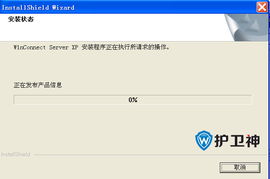 xp官方下载原版,高效分析说明&体验版_v4.175