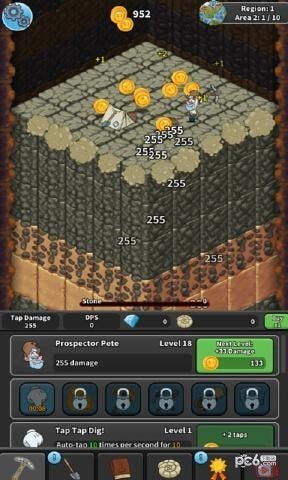 分赚官方下载,发掘宝藏!黄金版v2.307解析,你的专属神器