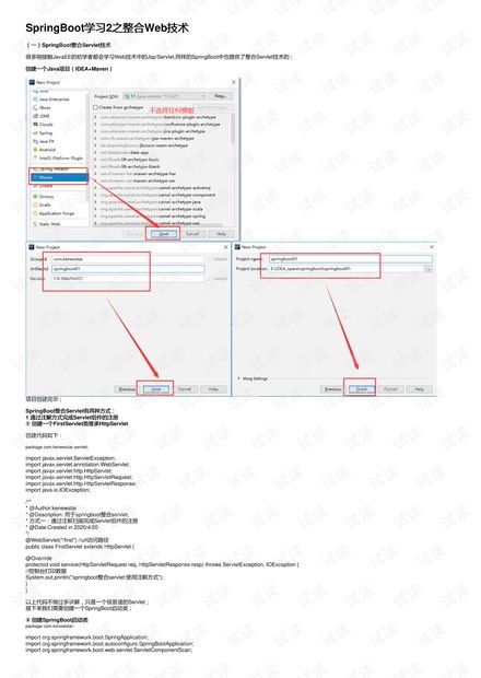 clasin官方下载,资源整合策略-旗舰版_v8.537