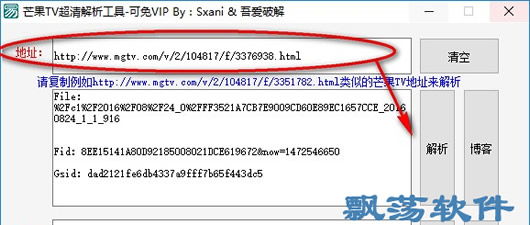 微秘书官方下载,前沿工具的定义与功能亮点解析