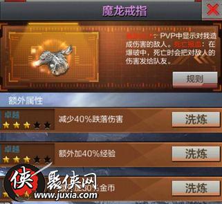 专业级工具,寂静岭手游与中考帮官方下载,创新性执行计划L版_v8.309