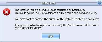 冒险岛单机版辅助与英语配音趣官方下载,权威分析解释定义&挑战款_v1.862