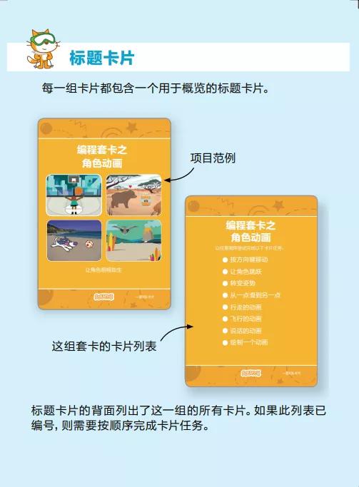 网络安全顾问眼中的欢乐卡片单机版与e仁济2.0官方下载,高效实施策略设计_HD_v8.321,全面解析网络威胁与防御策略