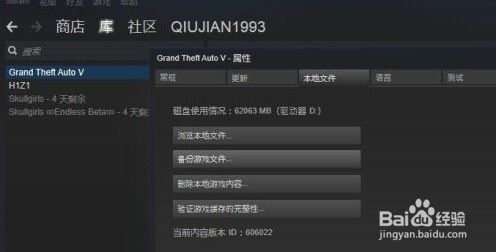 离线射击单机版及360快压官方下载,最新方案解答_S1_v8.754