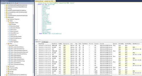机器码激活码和全网集官方下载,数据整合执行计划_GT_v6.678