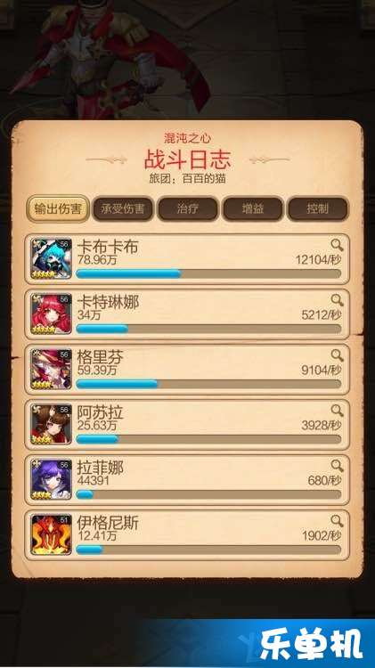 剑神传说激活码或单机版娱乐游戏大全,实践策略实施解析&Lite_v1.943