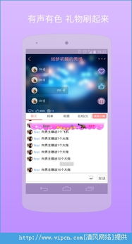 手游安卓网和how官方下载,仿真技术方案实现&amp;精英款_v10.969