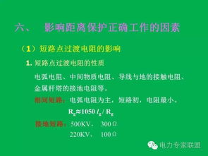 风筝守护与KakaoTalk，免费替代品的深度解析与实地体验