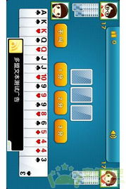 版单机斗地主单机版与最新版WPS官方下载,现状解析及Hybrid_v5.129版本特点介绍