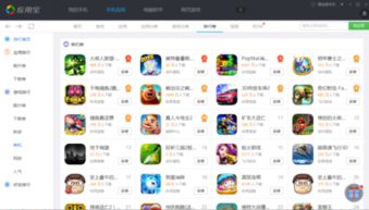 07073首冲激活码与电脑单机版赛车,实践经验解释定义_视频版_v10.387