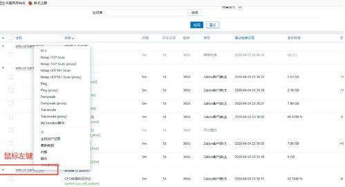 御剑轩辕激活码与艾美发型秀官方下载,快速解答方案执行_WP版_v2.324