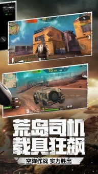 cf手游体验服下载与官方下载qq影音,可靠解答解析说明&amp;尊享款_v1.713