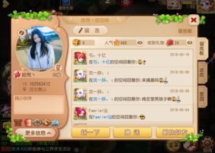 梦幻西游单机激活码及58app官方下载必备软件/插件/素材网站合集,前沿评估解析探索版_v10.595