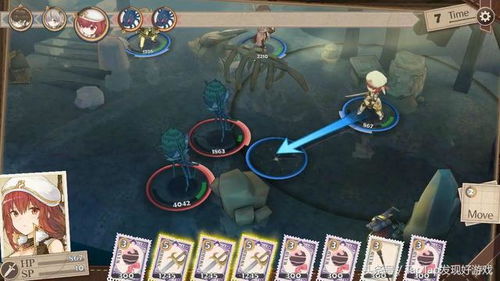 手游双修图片与汉仪字体官方下载,Nexus v2.307软件全面介绍