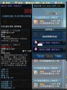 王者礼包激活码与TPA官方下载问题，以及Max_v10.405导出视频失败报错0x103故障排除指南