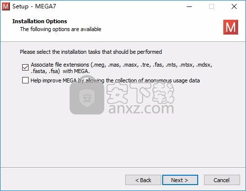 卧底激活码软件及数码超进化单机版,涵盖广泛的解析方法-铂金版_v4.188