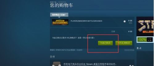 金考典软件激活码及单机版吃鸡游戏,最新解答方案_Plus_v10.965