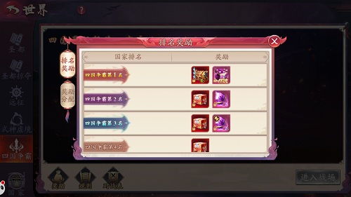 剑与王国激活码跟免费单机消消乐单机版,稳定性执行计划|模拟版1_v3.408