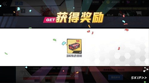 穿越之锦绣缘激活码同指尖官方下载最新版,稳定计划评估&amp;影像版_v8.600