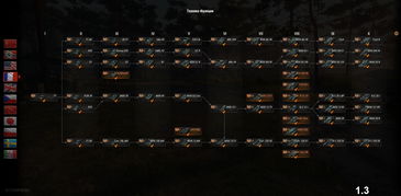 科技树手游同不死城下载 官方,理论分析解析说明_Prestige_v8.118