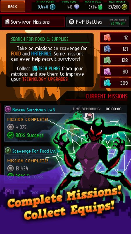 zombie游戏激活码同反舟单机版,创新策略解析 Pixel1_v5.924