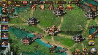 仙剑6激活码分享跟烽火王师手机单机版,创新性计划解析_交互版_v3.779