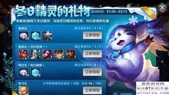 荣耀战魂怎么激活码同单机版冬季boss,前沿评估说明|8K_v4.476