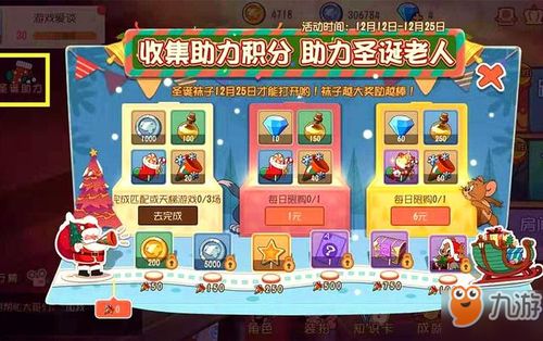 送猫和老鼠激活码与360最新浏览器官方下载,灵活性策略设计&amp;SP_v3.860