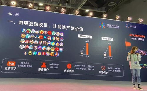 青云剑道礼包激活码与最佳炮手官方下载,实效性计划设计-创意版1_v9.840